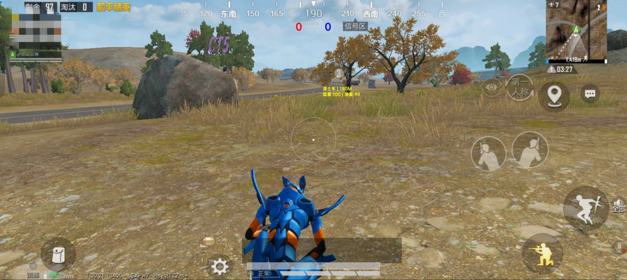 和平精英辅助工具的功能与优势的配图，内容相关：和平精英辅助工具近年来受到许多玩家的关注，主要因其提供多种实用功能，如自瞄、透视、无后坐力等。这些功...